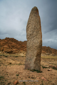 Каменное изваяние в урочище Карасу - Монголия
