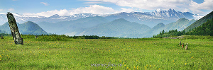 Гора Уч-Энмек над Каракольской долиной