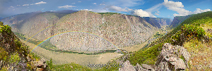 Магнит Панорама долины Чулышмана