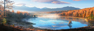 Картинки природы Панорама озера Киделю